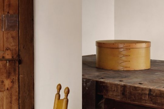 Foto © Vitra Design Museum, Graphikdesign: Matt Kay, A Practice For Everyday Life auf Grundlage von Fotos von Alex Lesage
