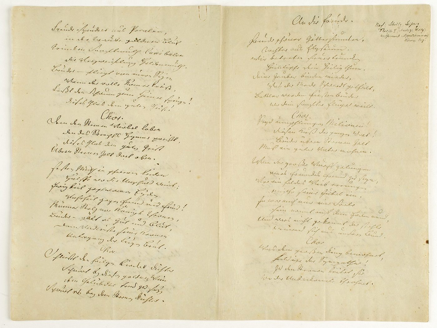 Foto © DLA Marbach Foto © DLA Marbach