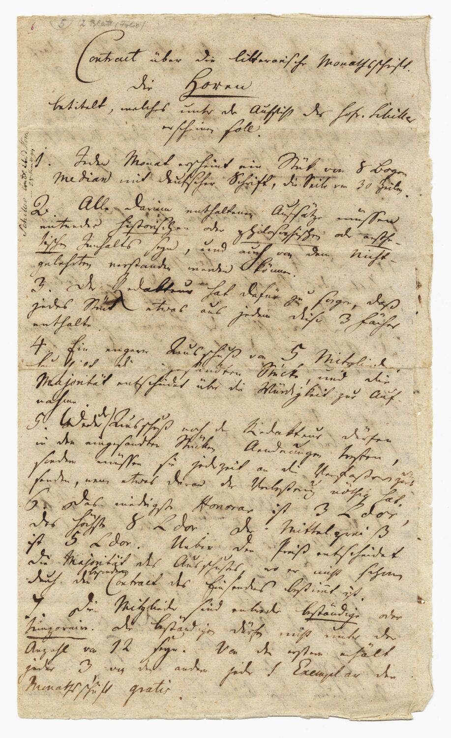 Foto: DLA Marbach Foto: DLA Marbach