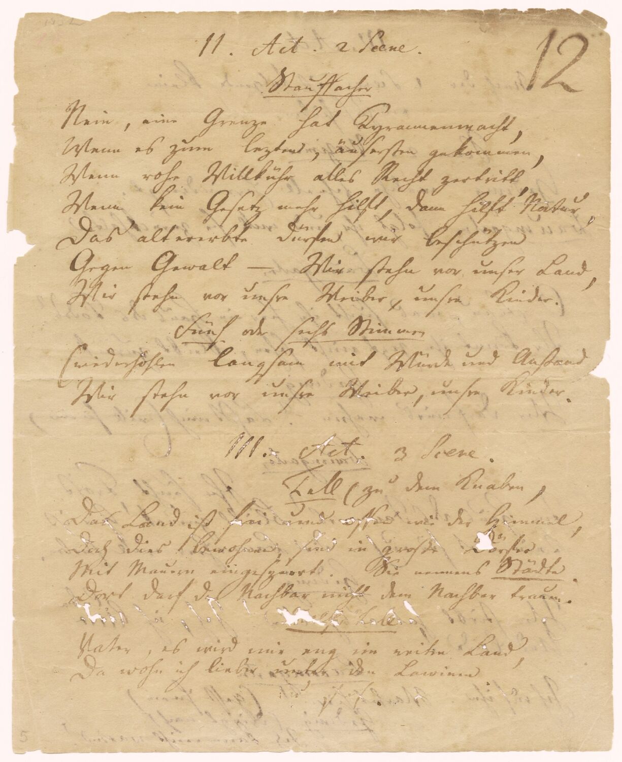 Foto: DLA Marbach Foto: DLA Marbach